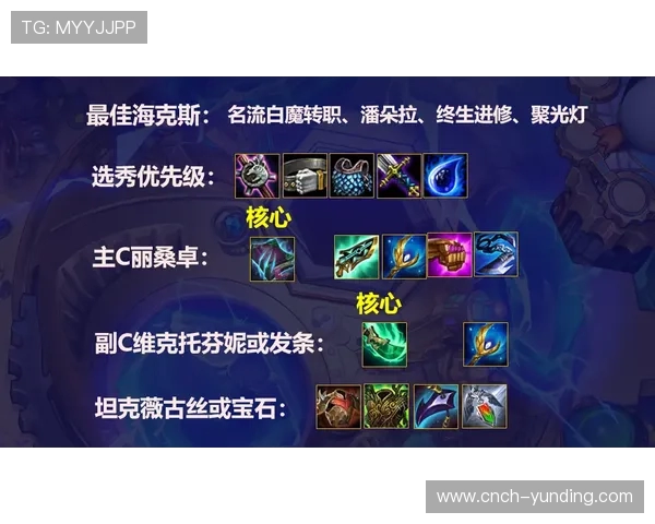 极限飞跃与精准刺杀 标枪游戏主播精彩操作全记录